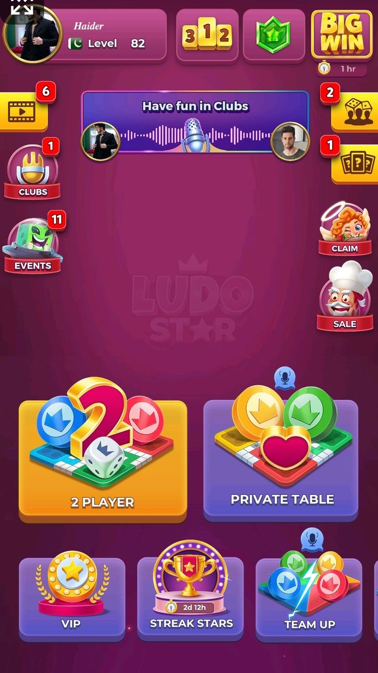 UU Slots game